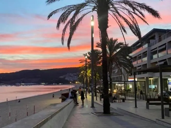 Διαμέρισμα Seasimbra Σεσίμπρα